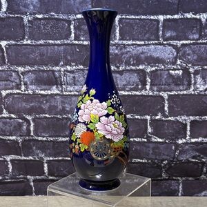 Vintage Himark Cobalt Blue Floral Vase